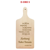 D-DBD-5